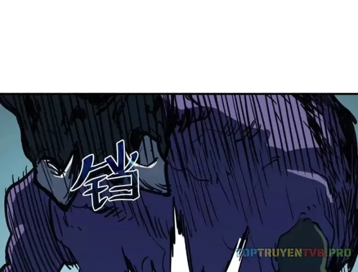 Vô Địch Chỉ Với 1 Máu Chapter 26 - 7