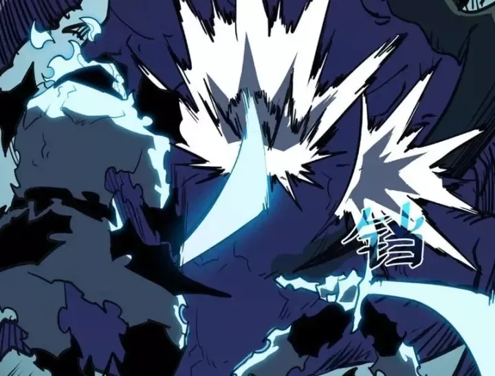 Vô Địch Chỉ Với 1 Máu Chapter 26 - 8