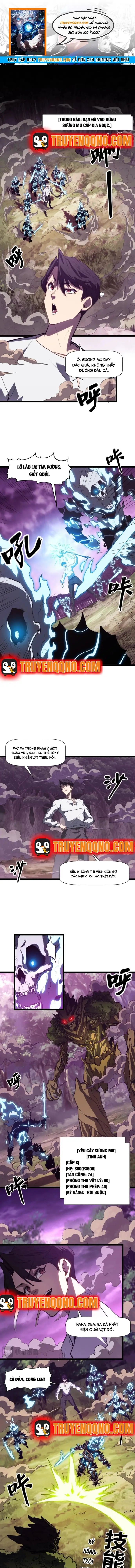 Vô Địch Chỉ Với 1 Máu Chapter 3 - 1