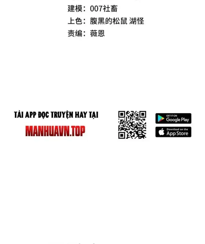 Vô Địch Chỉ Với 1 Máu Chapter 33 - 14