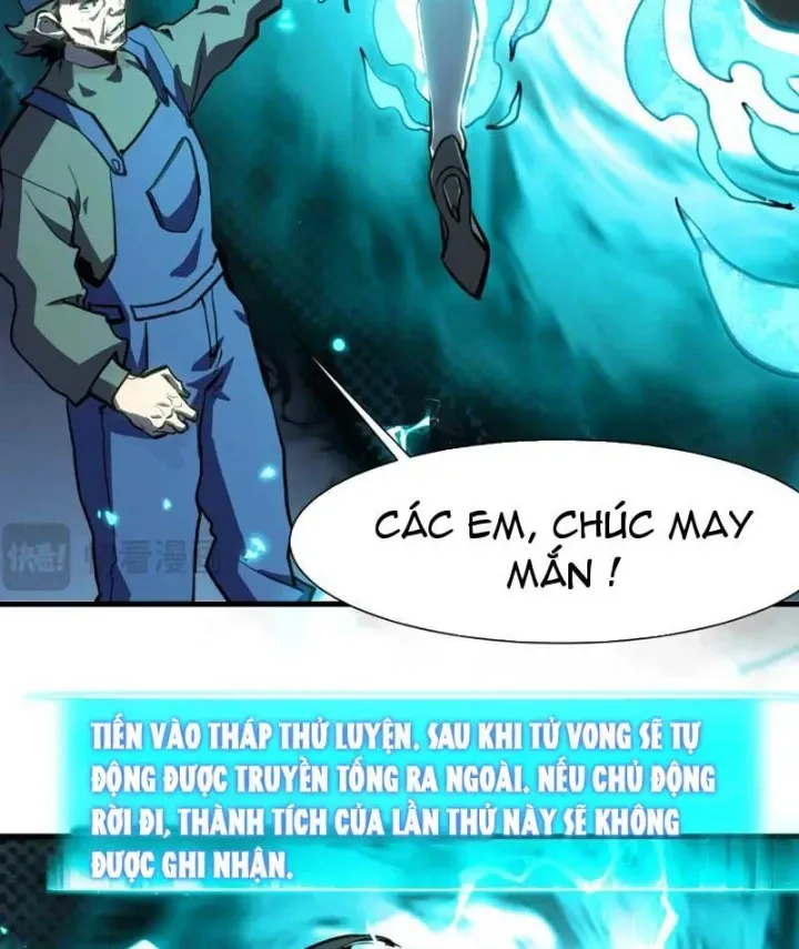 Vô Địch Chỉ Với 1 Máu Chapter 33 - 17