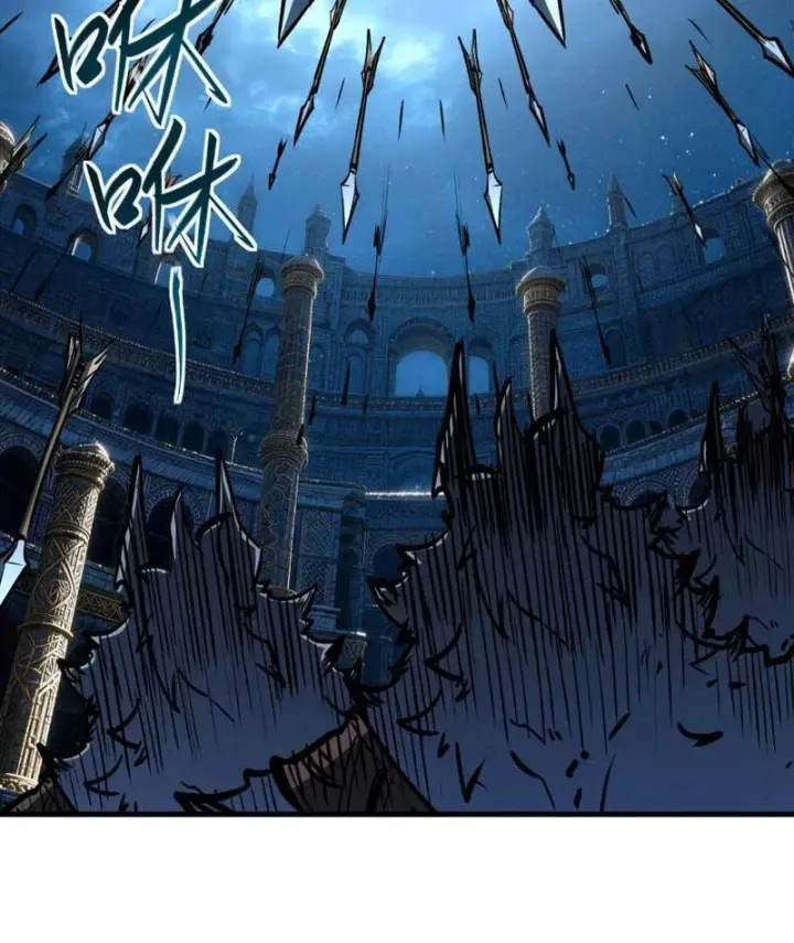 Vô Địch Chỉ Với 1 Máu Chapter 33 - 29
