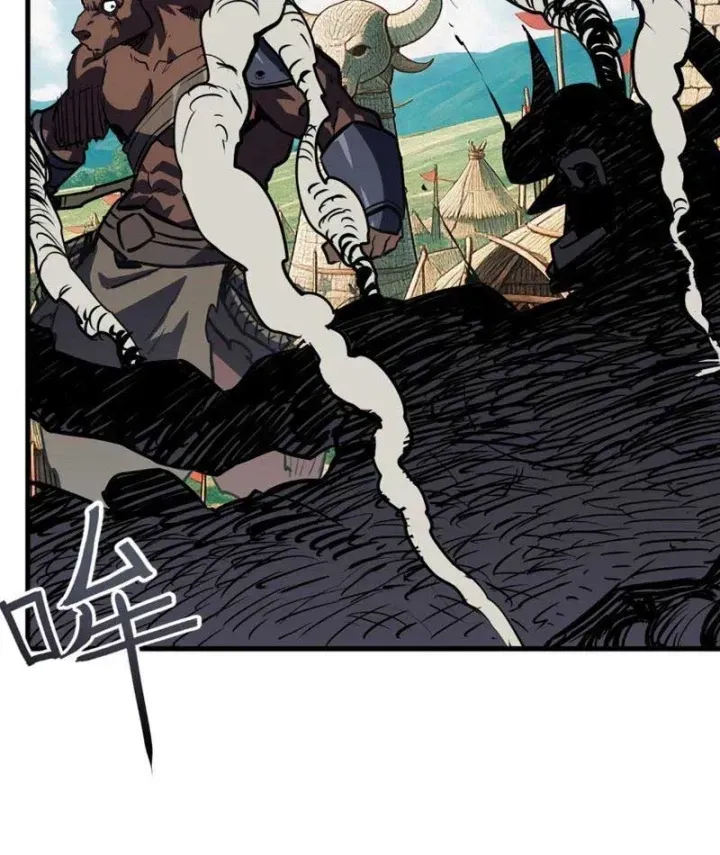 Vô Địch Chỉ Với 1 Máu Chapter 33 - 62