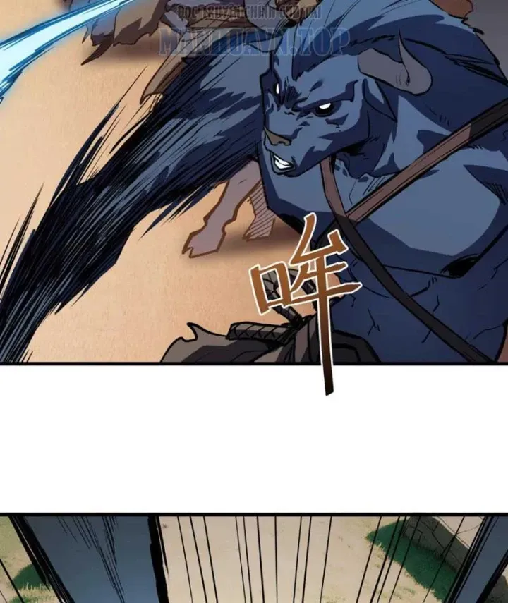 Vô Địch Chỉ Với 1 Máu Chapter 33 - 67