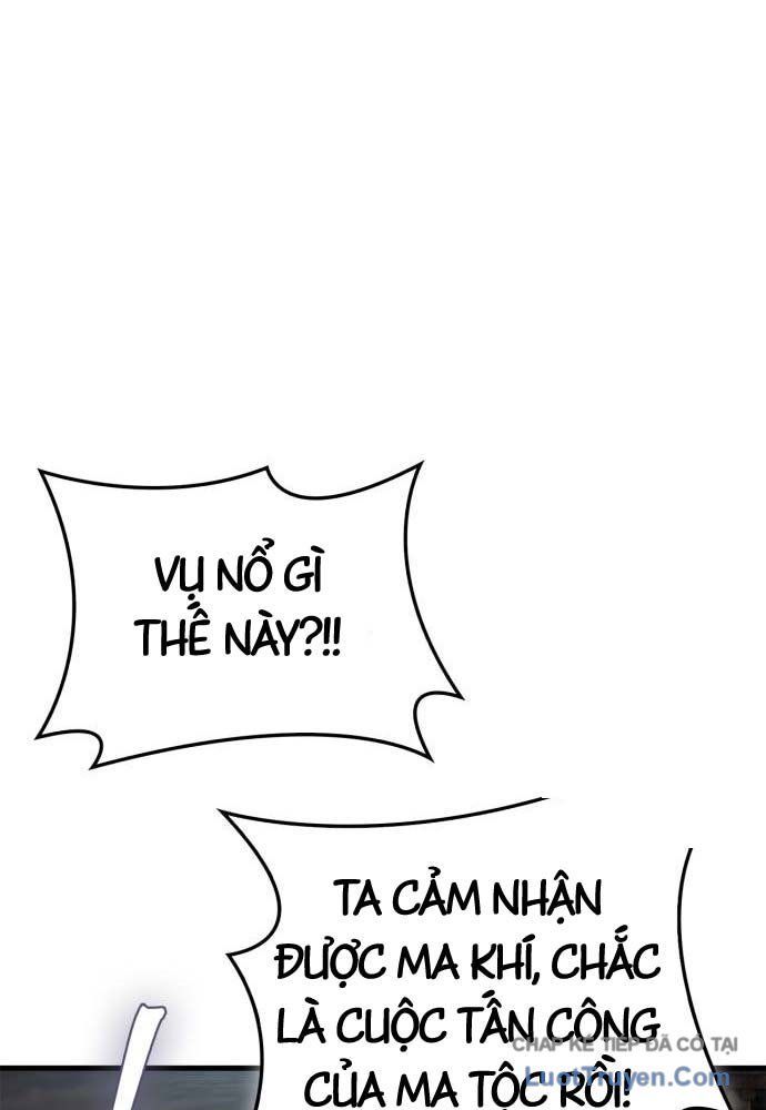 Sự Chuẩn Mực Của Ma Vương Chapter 15 - 114