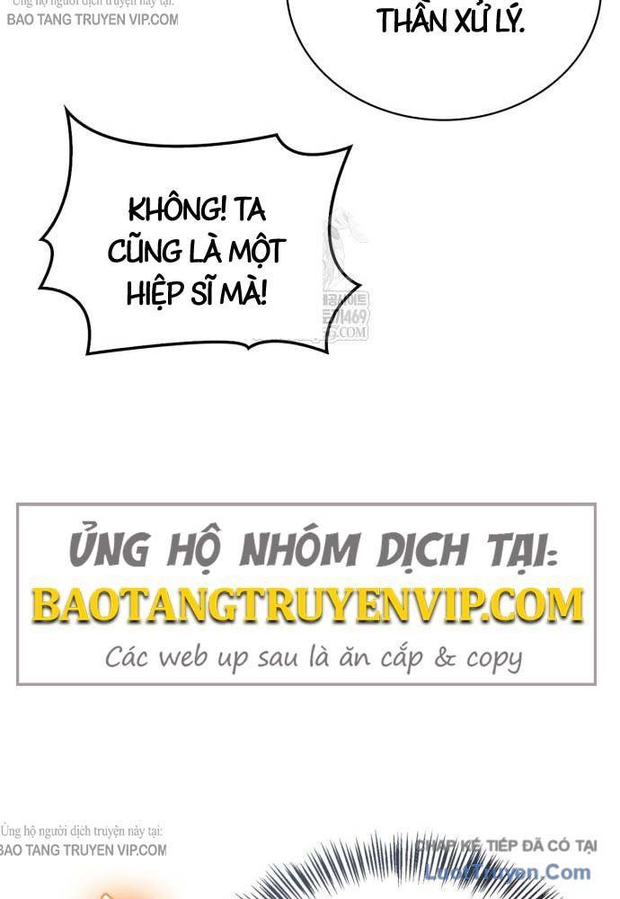Sự Chuẩn Mực Của Ma Vương Chapter 15 - 13