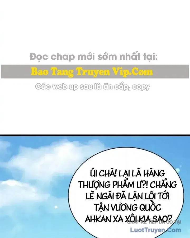 Sự Chuẩn Mực Của Ma Vương Chapter 17 - 13