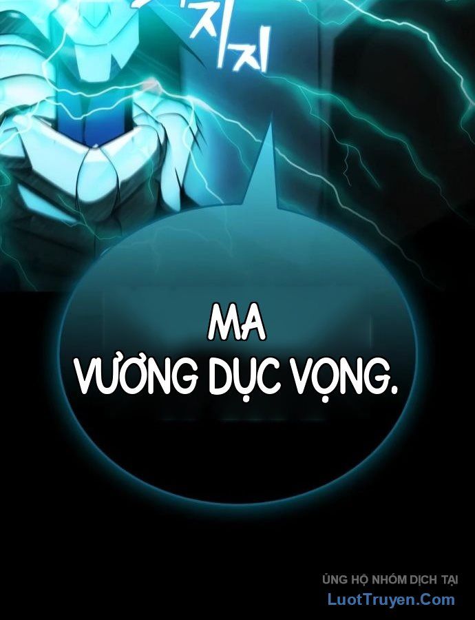 Sự Chuẩn Mực Của Ma Vương Chapter 33 - 186