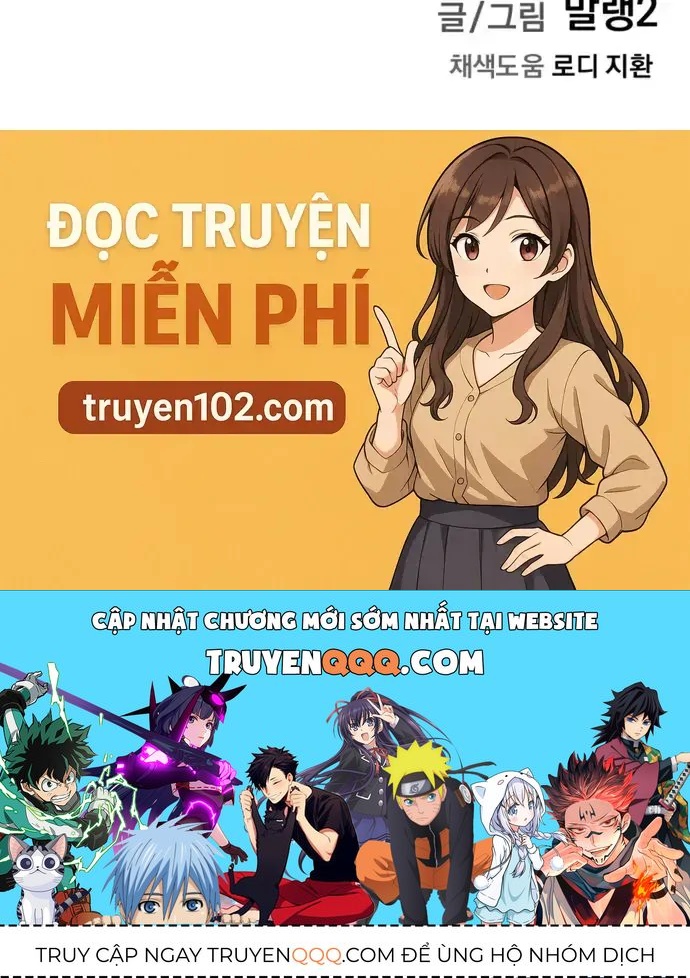 Quỷ Vương Livestream Chapter 10 - 130