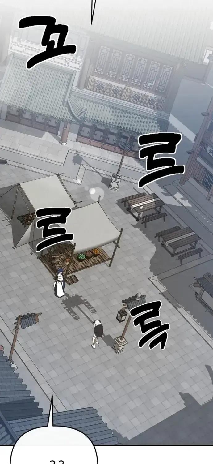 Quỷ Vương Livestream Chapter 10 - 70