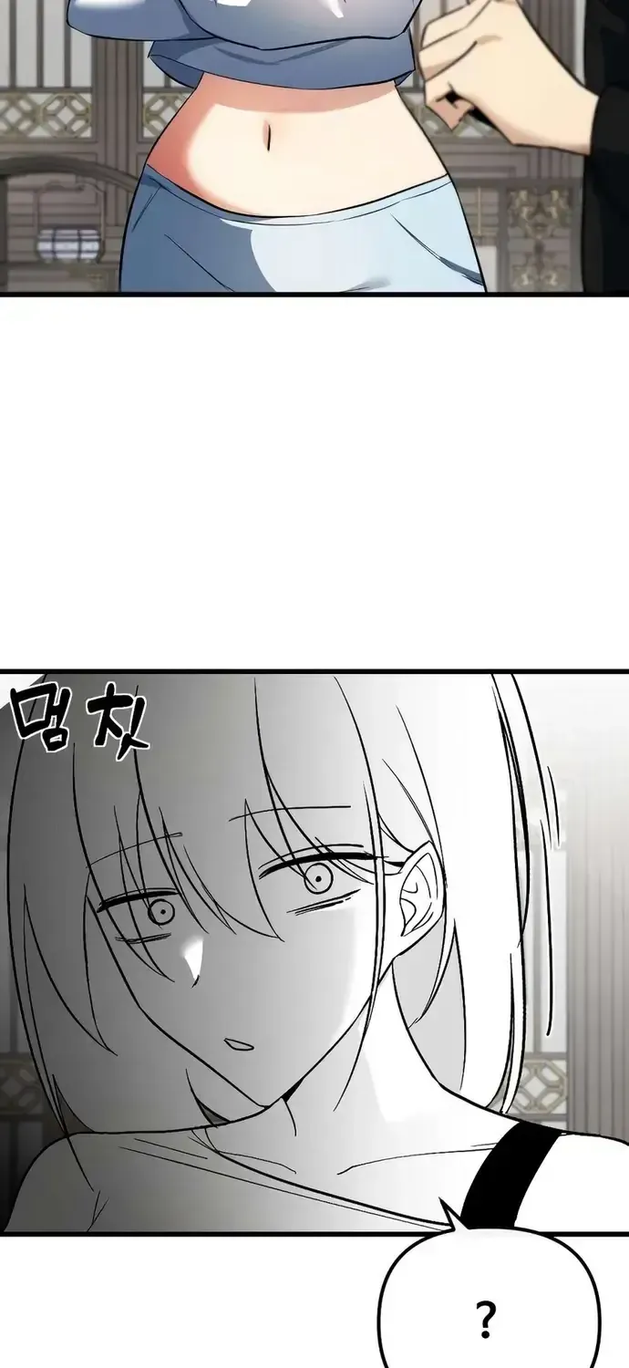 Quỷ Vương Livestream Chapter 8 - 100