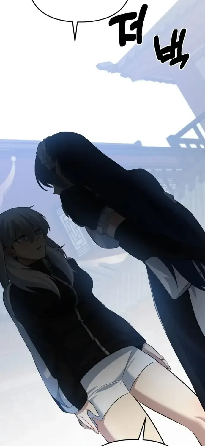 Quỷ Vương Livestream Chapter 9 - 89