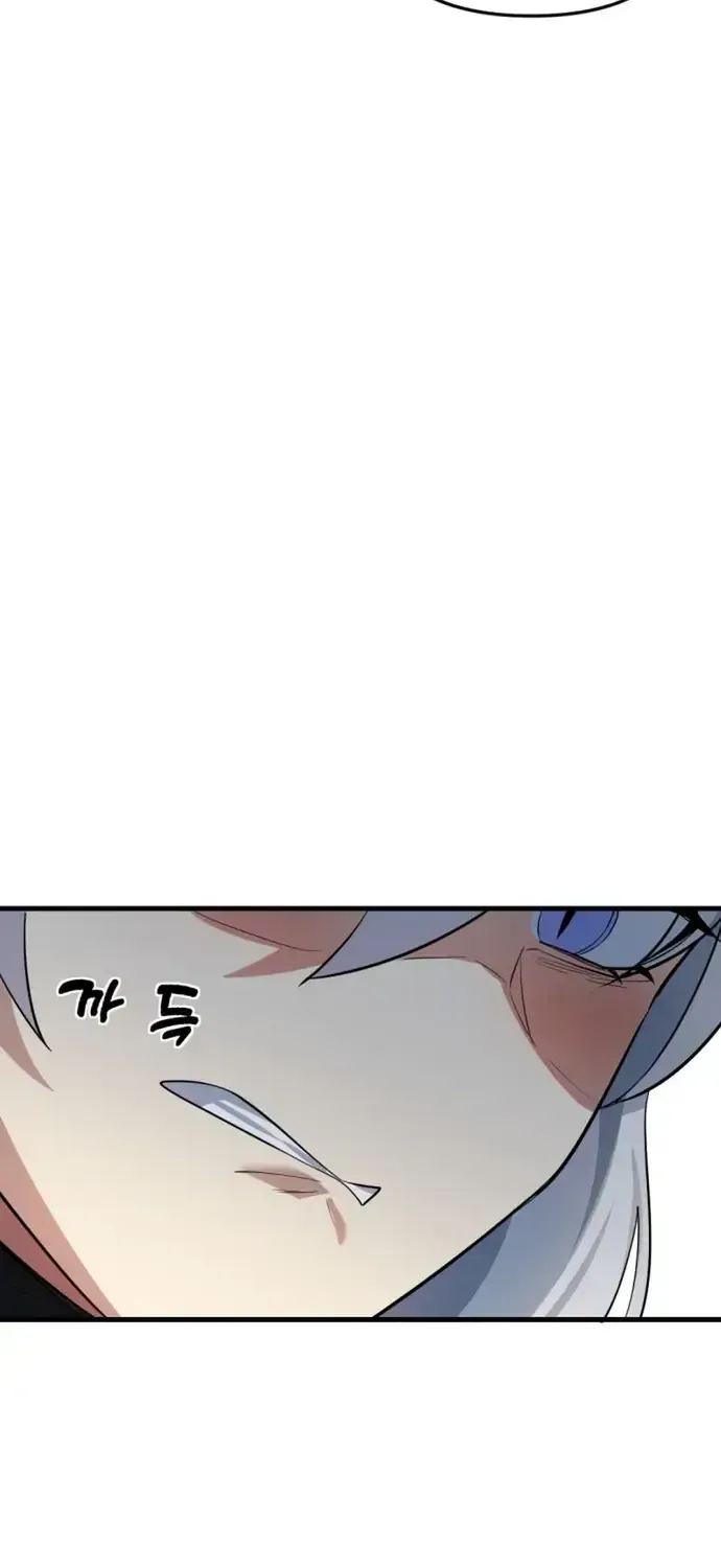 Quỷ Vương Livestream Chapter 9 - 93