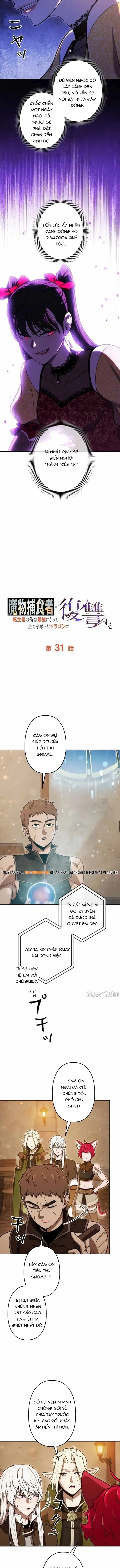 Tensei Shita Saikyo No Monsuta Kusha: Bokun Ryu E No Fukushu Chapter 31 - 10