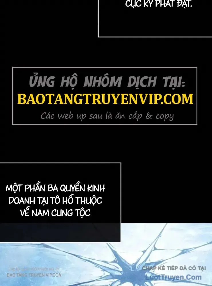 Tuyệt Thế Học Sĩ Chapter 24 - 14