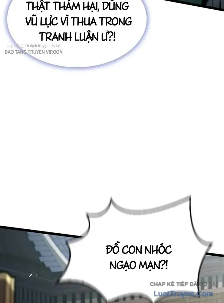Tuyệt Thế Học Sĩ Chapter 24 - 131