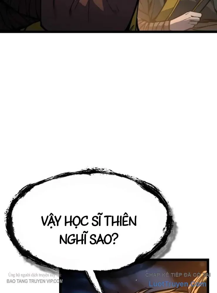 Tuyệt Thế Học Sĩ Chapter 24 - 52