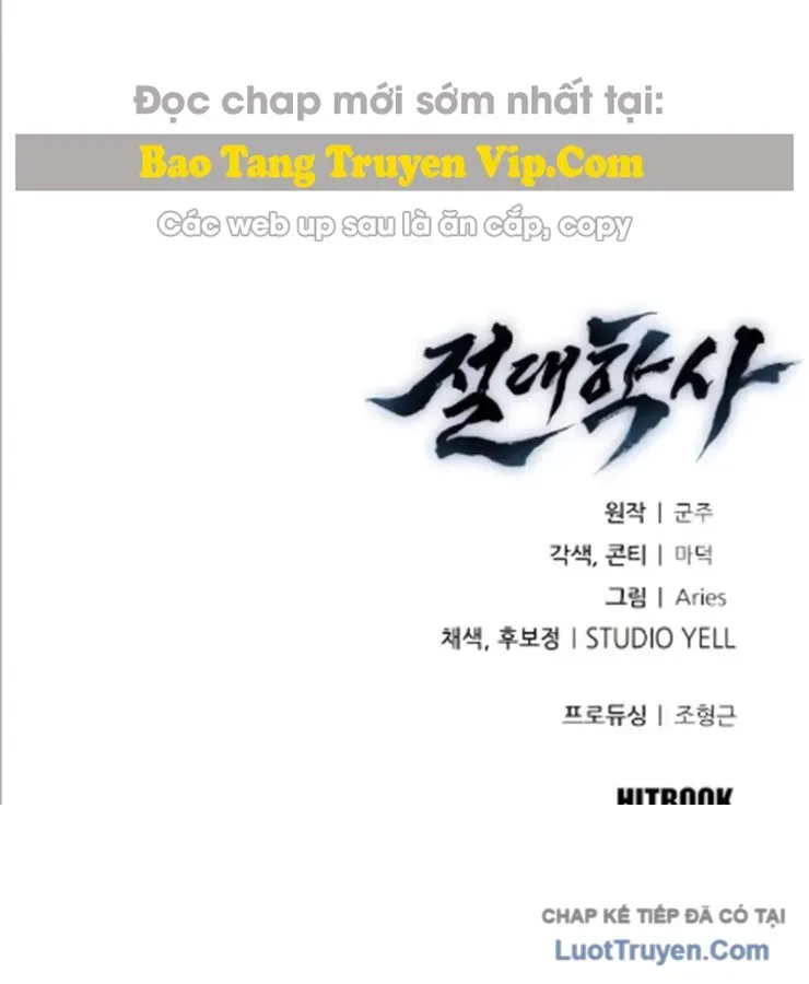 Tuyệt Thế Học Sĩ Chapter 26 - 204
