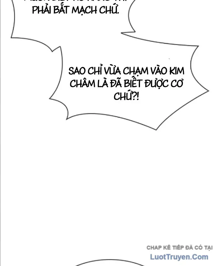 Tuyệt Thế Học Sĩ Chapter 26 - 51