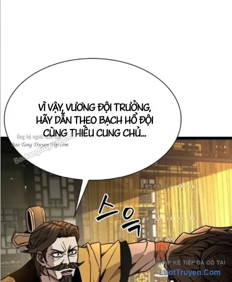 Tuyệt Thế Học Sĩ Chapter 26 - 75