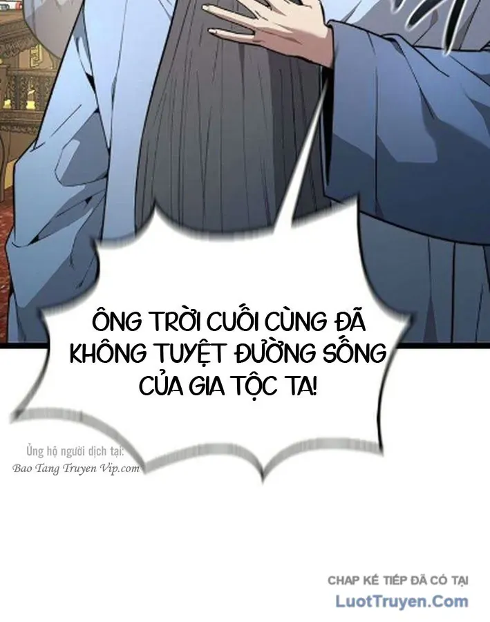 Tuyệt Thế Học Sĩ Chapter 27 - 108