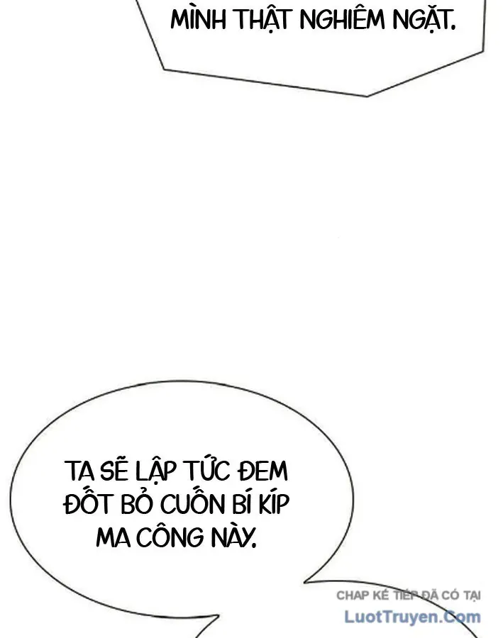 Tuyệt Thế Học Sĩ Chapter 27 - 116