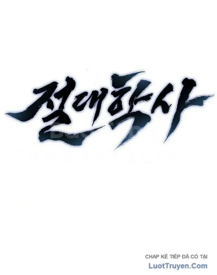 Tuyệt Thế Học Sĩ Chapter 27 - 24