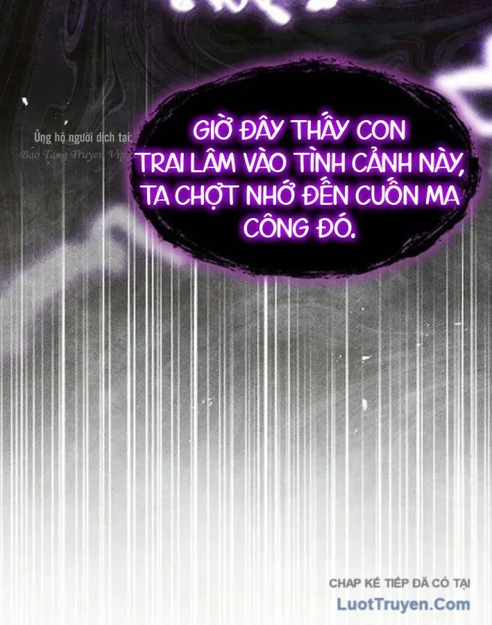 Tuyệt Thế Học Sĩ Chapter 27 - 42
