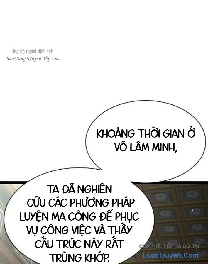 Tuyệt Thế Học Sĩ Chapter 27 - 82