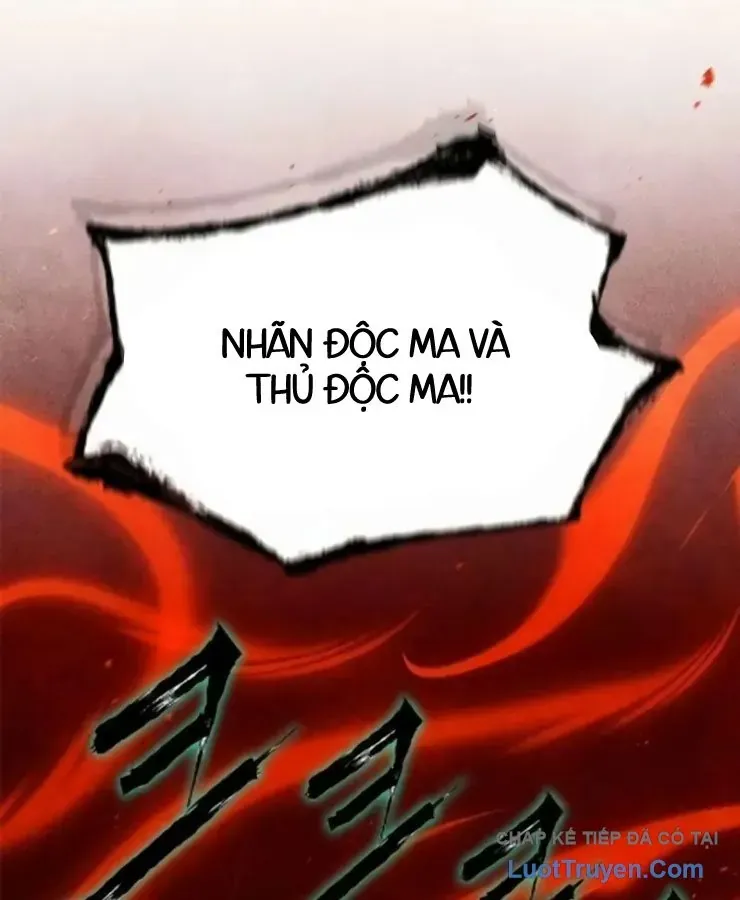 Tuyệt Thế Học Sĩ Chapter 28 - 12