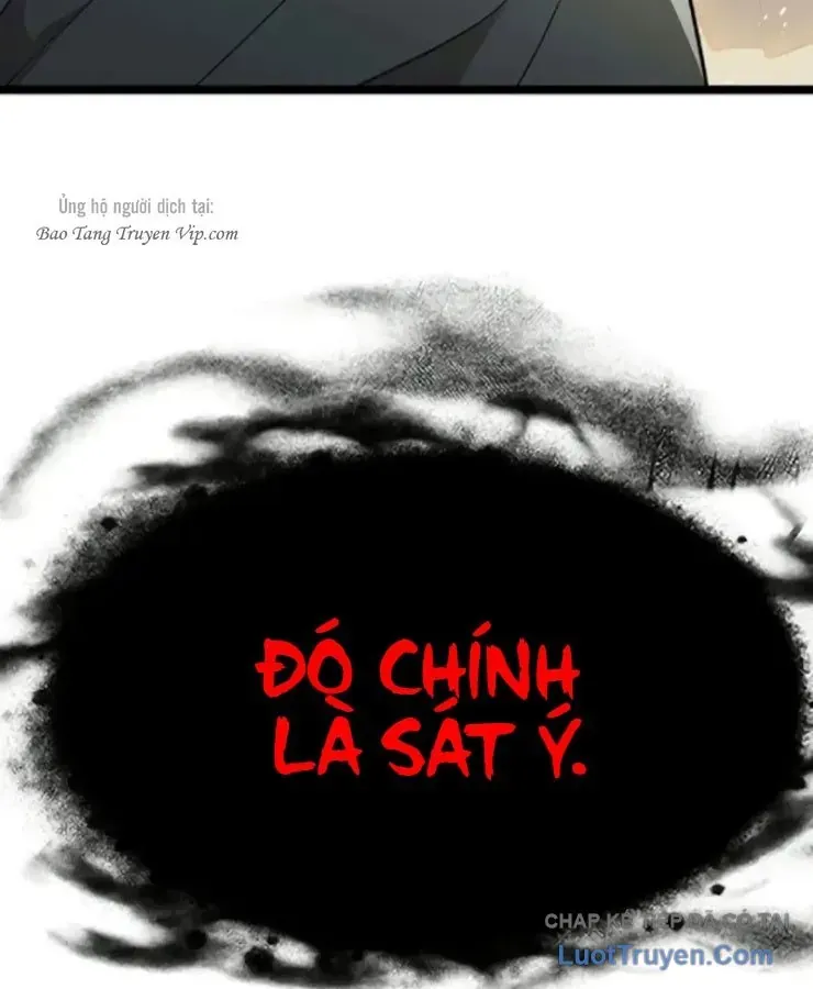 Tuyệt Thế Học Sĩ Chapter 28 - 139