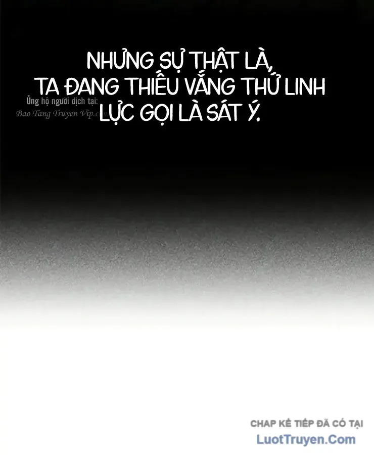 Tuyệt Thế Học Sĩ Chapter 28 - 194