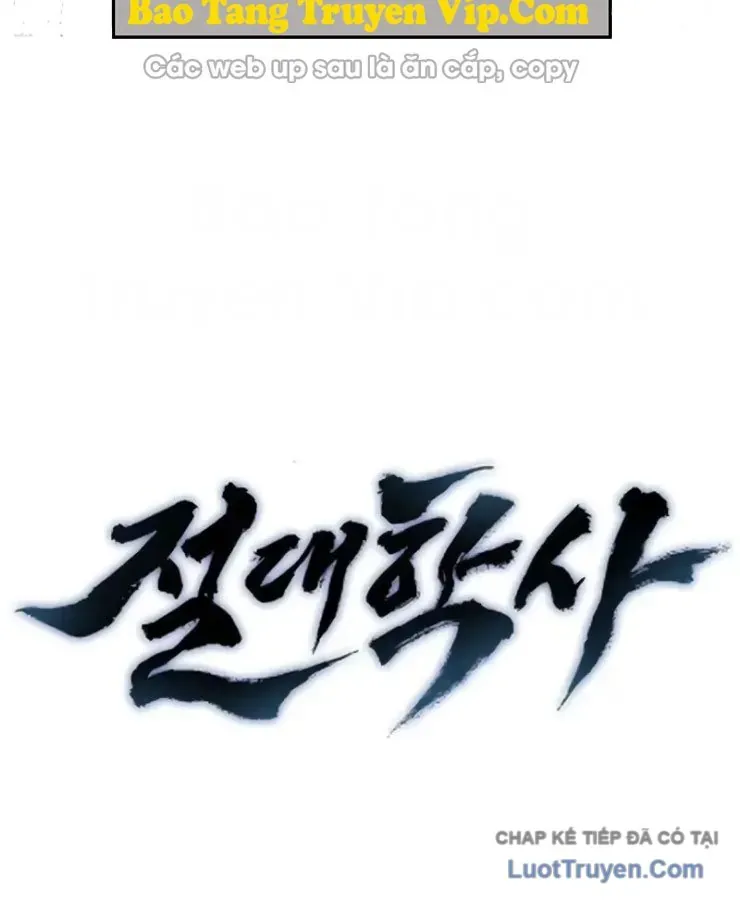 Tuyệt Thế Học Sĩ Chapter 28 - 41