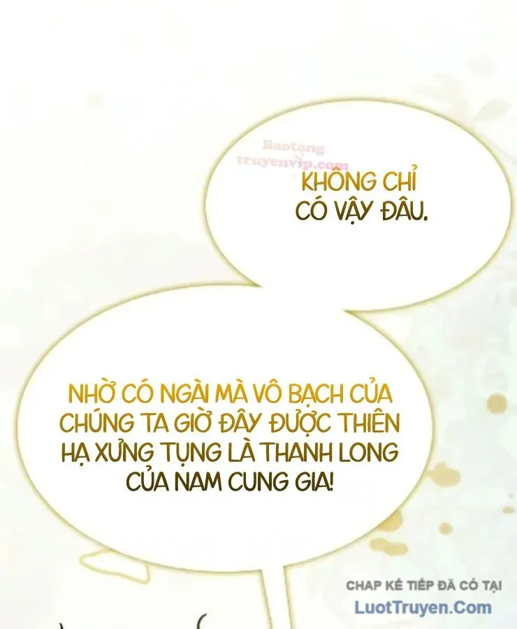Tuyệt Thế Học Sĩ Chapter 29 - 190