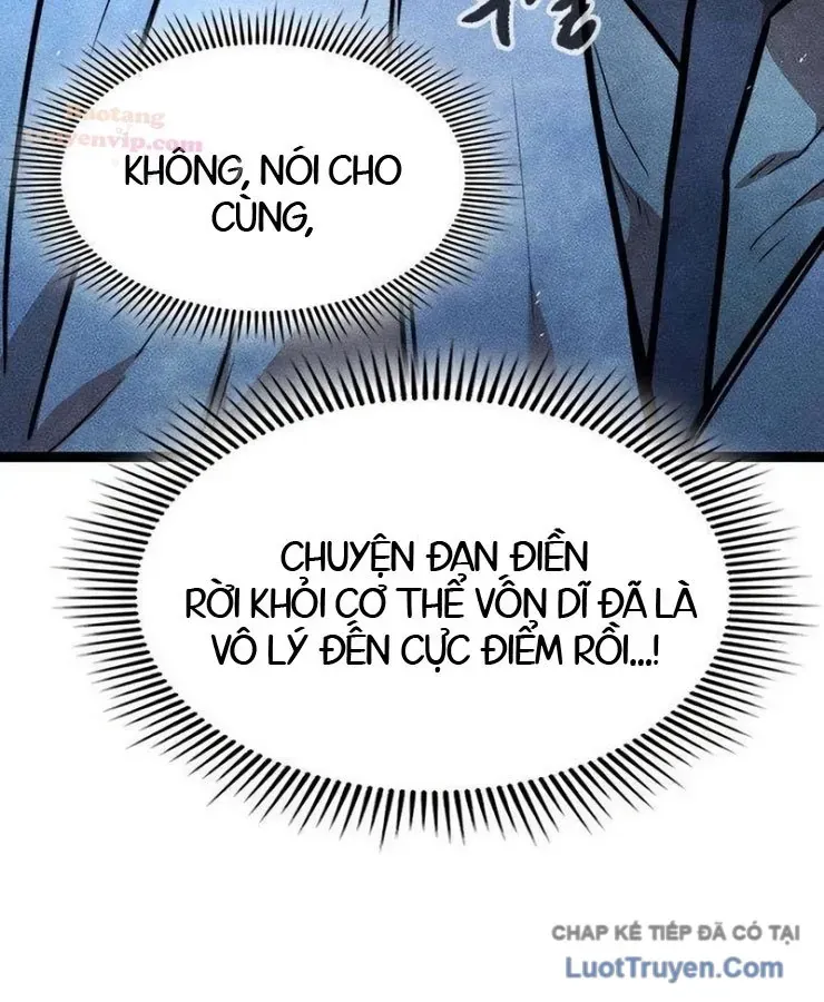 Tuyệt Thế Học Sĩ Chapter 30 - 73