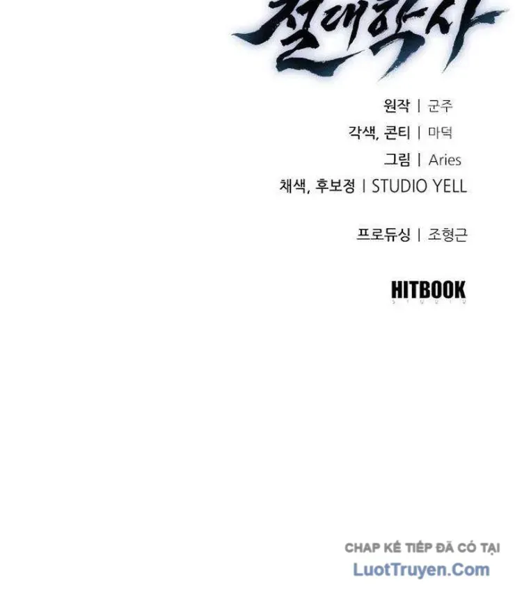 Tuyệt Thế Học Sĩ Chapter 31 - 210