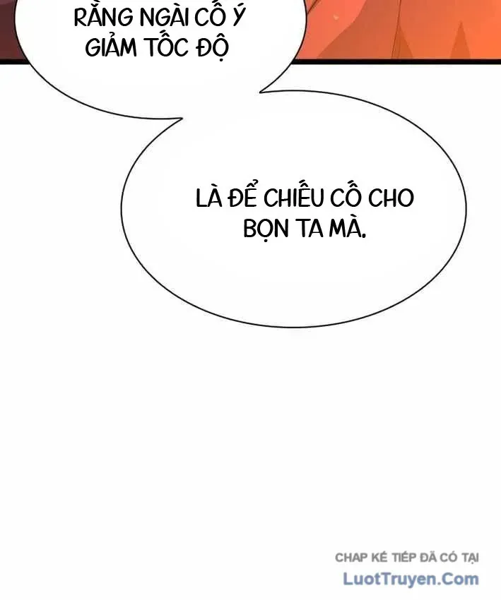 Tuyệt Thế Học Sĩ Chapter 32 - 17