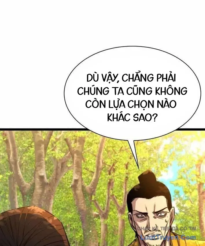 Tuyệt Thế Học Sĩ Chapter 32 - 164