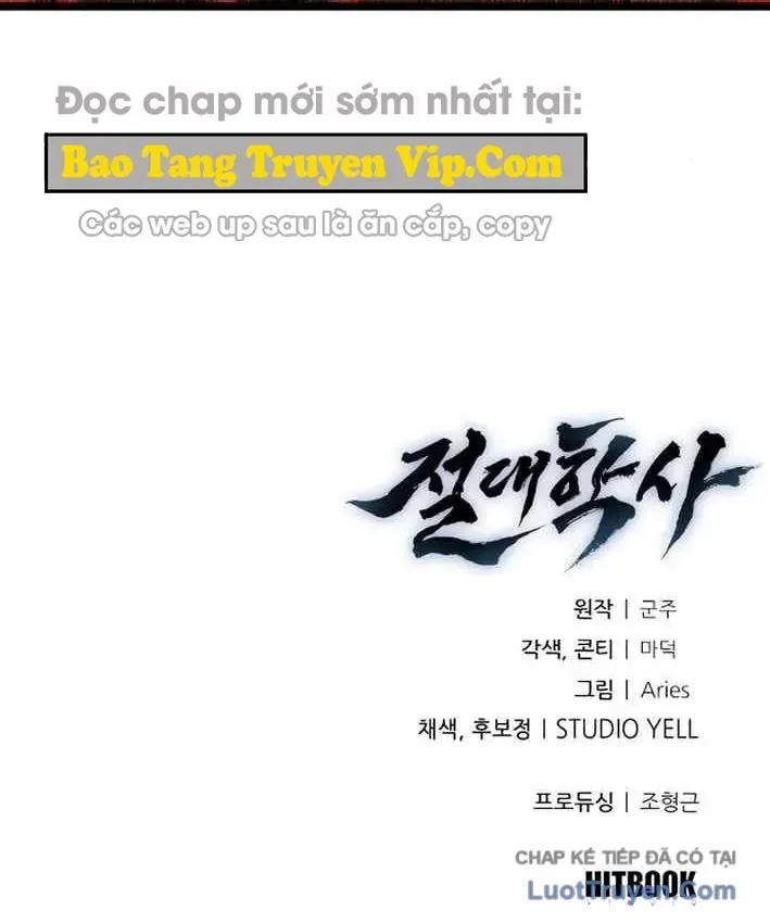 Tuyệt Thế Học Sĩ Chapter 32 - 204