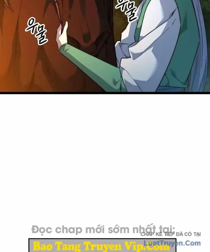Tuyệt Thế Học Sĩ Chapter 32 - 6