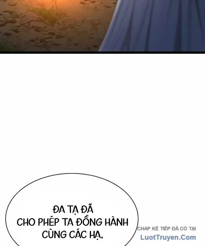 Tuyệt Thế Học Sĩ Chapter 32 - 8