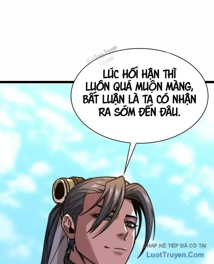 Tuyệt Thế Học Sĩ Chapter 33 - 133