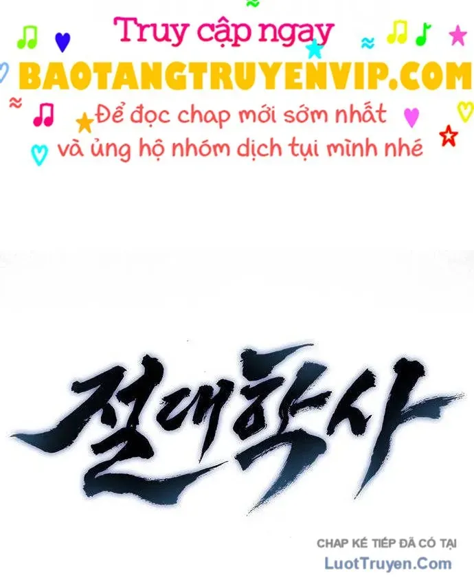 Tuyệt Thế Học Sĩ Chapter 33 - 15