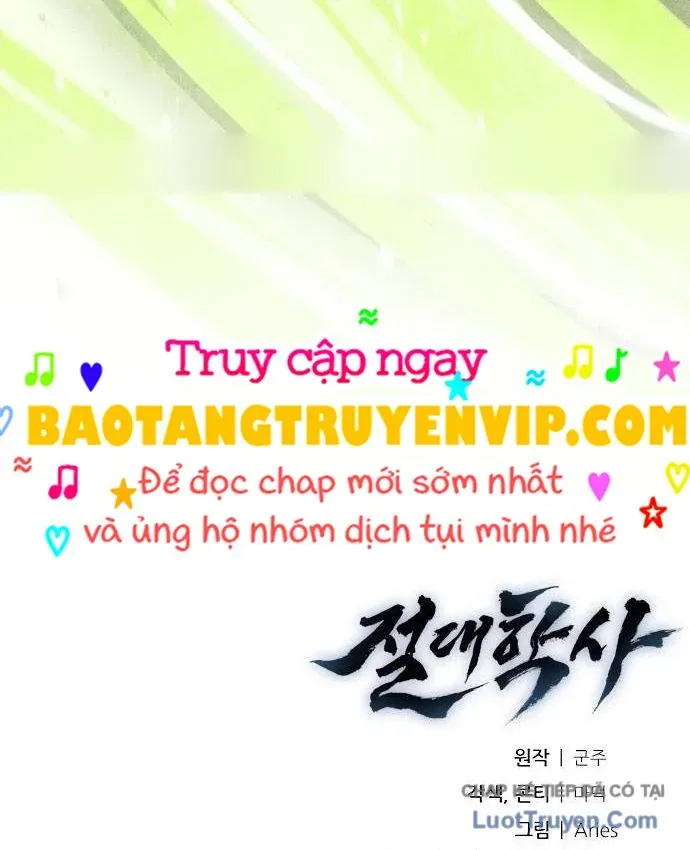 Tuyệt Thế Học Sĩ Chapter 33 - 217