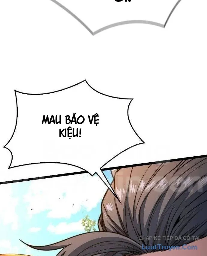 Tuyệt Thế Học Sĩ Chapter 33 - 27