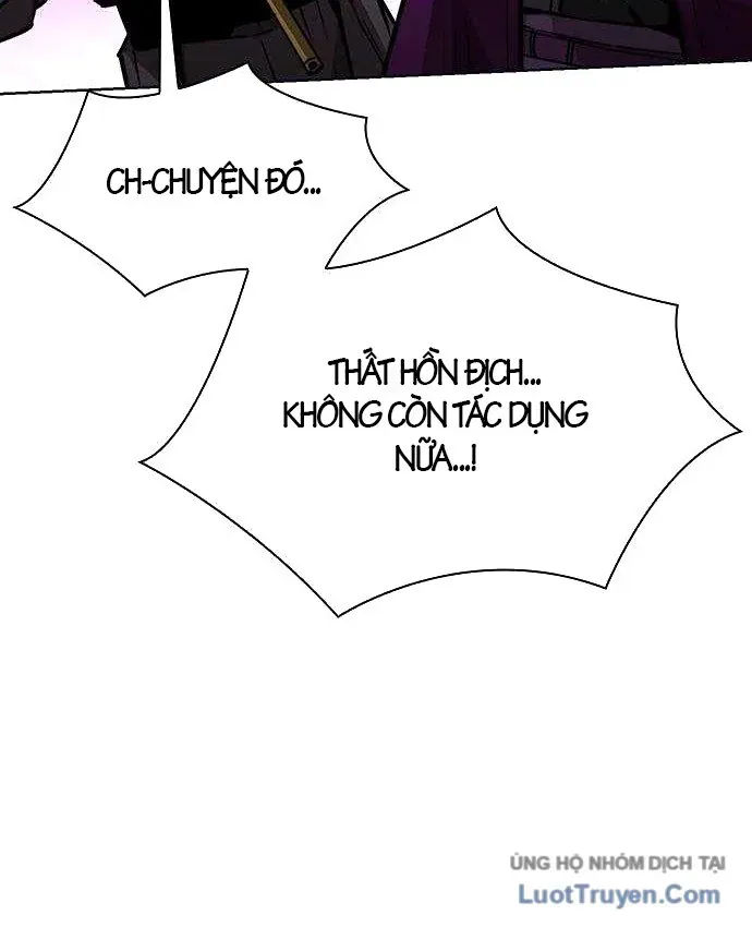 Tuyệt Thế Học Sĩ Chapter 35.5 - 52