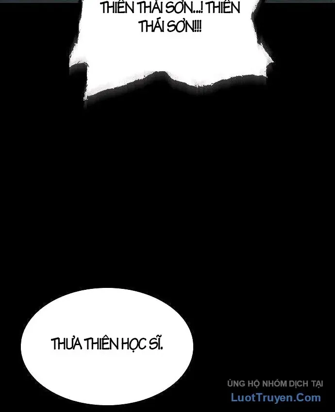 Tuyệt Thế Học Sĩ Chapter 35.5 - 79