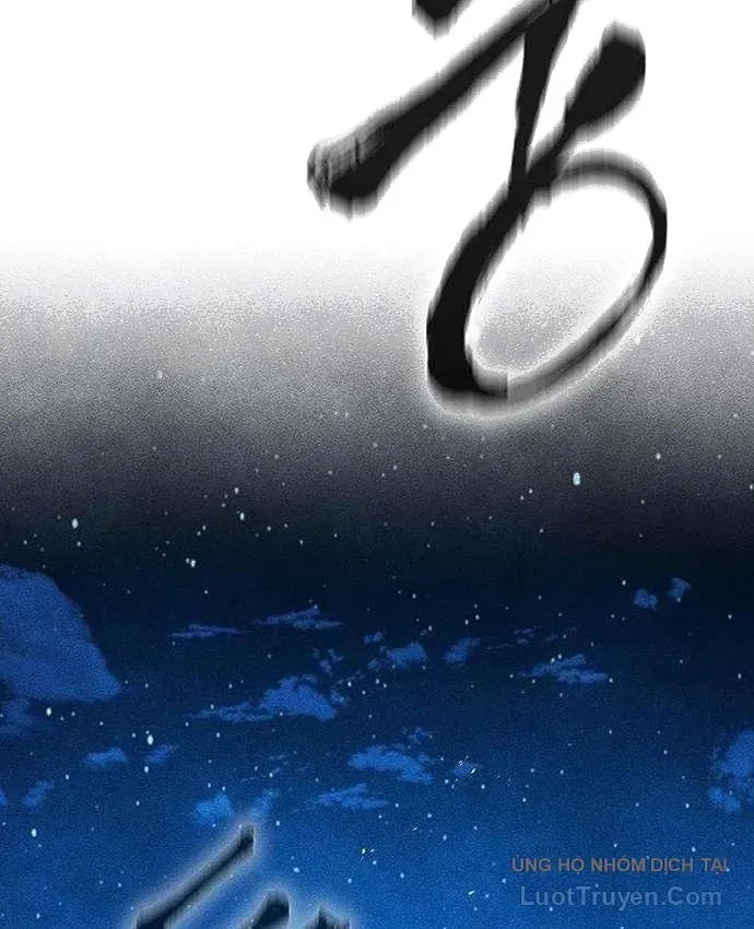 Tuyệt Thế Học Sĩ Chapter 35.5 - 91