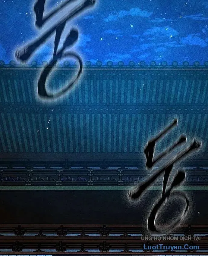 Tuyệt Thế Học Sĩ Chapter 35.5 - 92