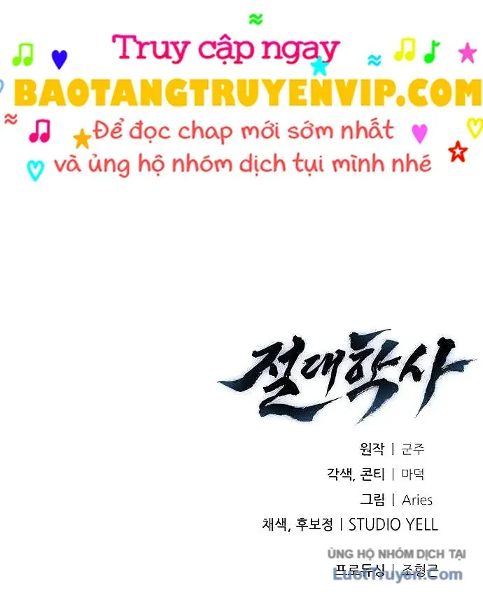 Tuyệt Thế Học Sĩ Chapter 35.5 - 95